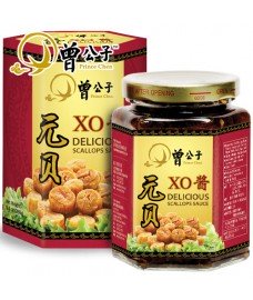 曾公子元贝XO 酱